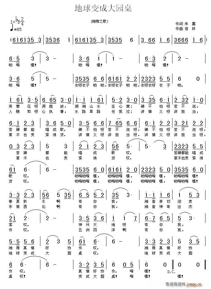 ����׃�ɴ�@��(���ָ��V)1