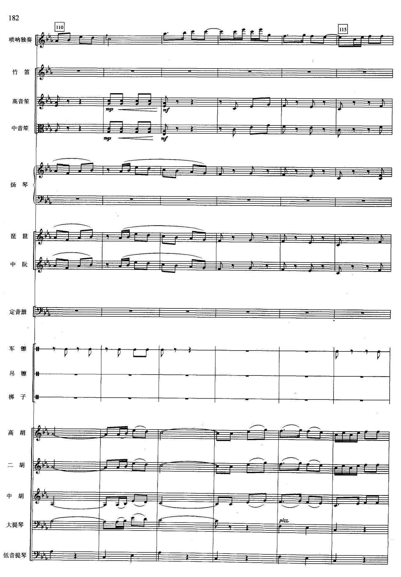 �S����20(���V)1