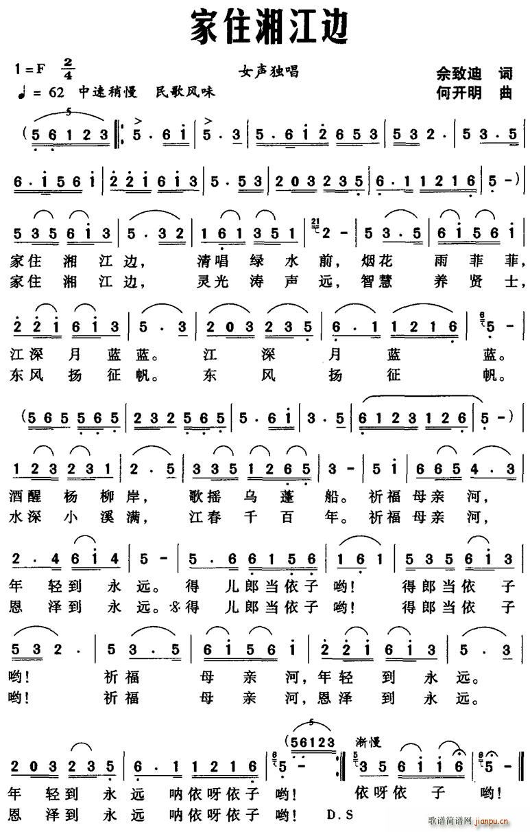 ��ס�潭߅(���ָ��V)1