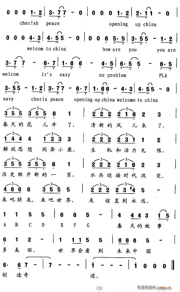 �װ��n��(���ָ��V)3