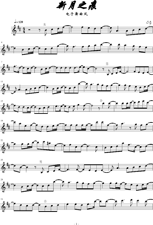 ����֮��(����V)1