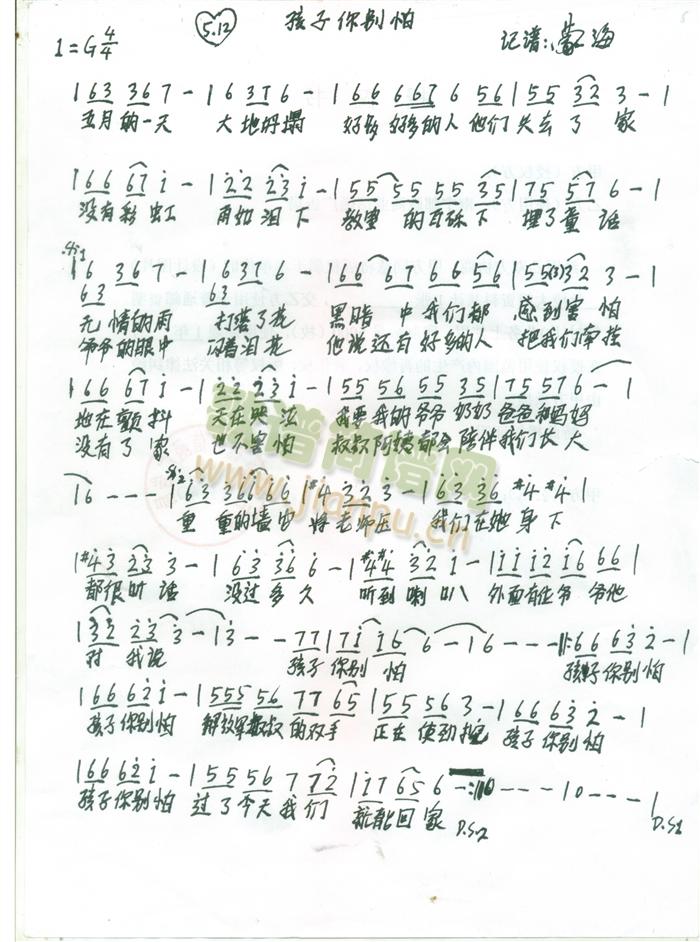 ������e��(���ָ��V)1