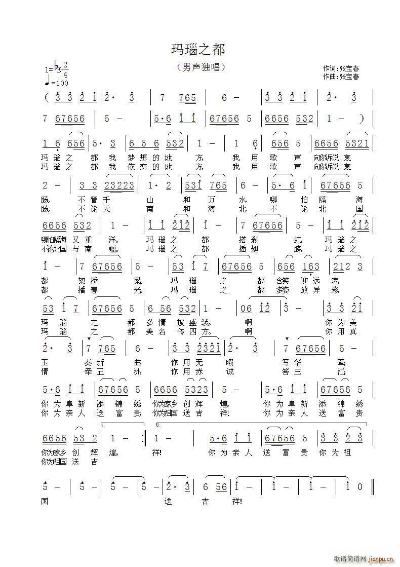 ���֮�� �����笔�֮�����¶���(ʮ�ּ�����)1