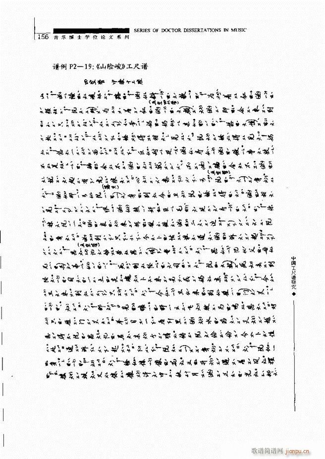 �Ї������V�о� 121 180(ʮ�ּ�����)36