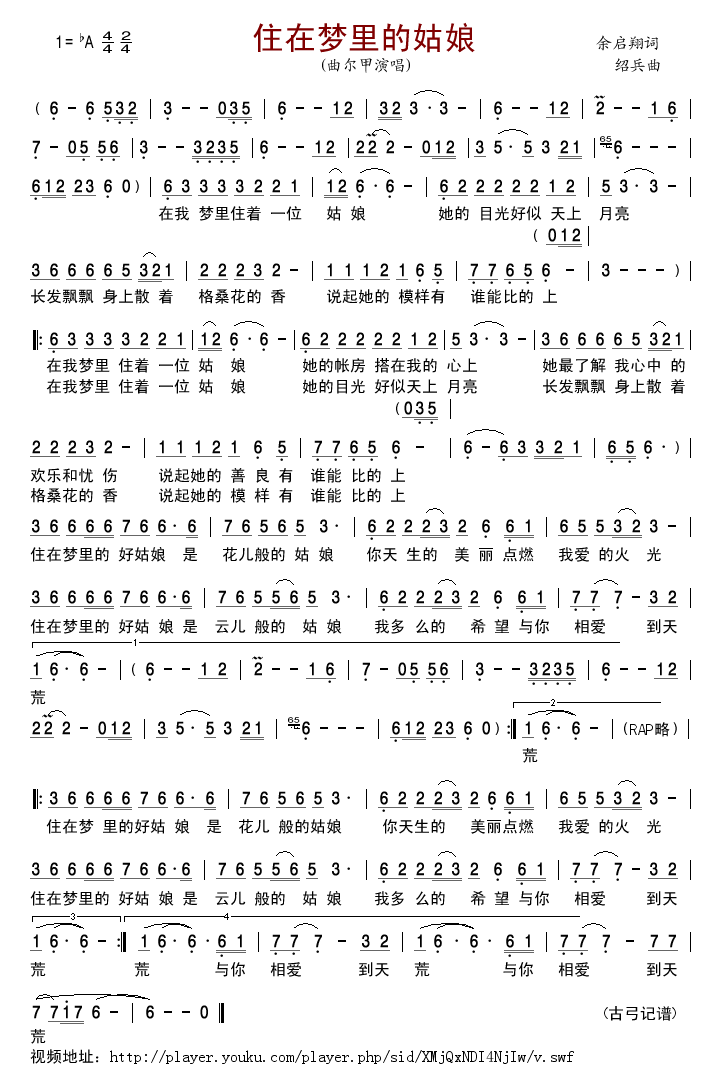 ס�ډ�(m��ng)��Ĺ���(���ָ��V)1