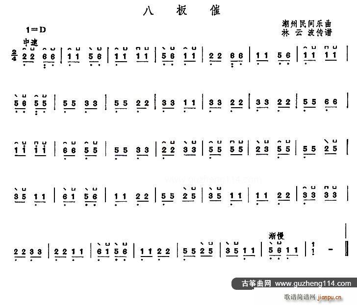 �˰��(���ָ��V)1