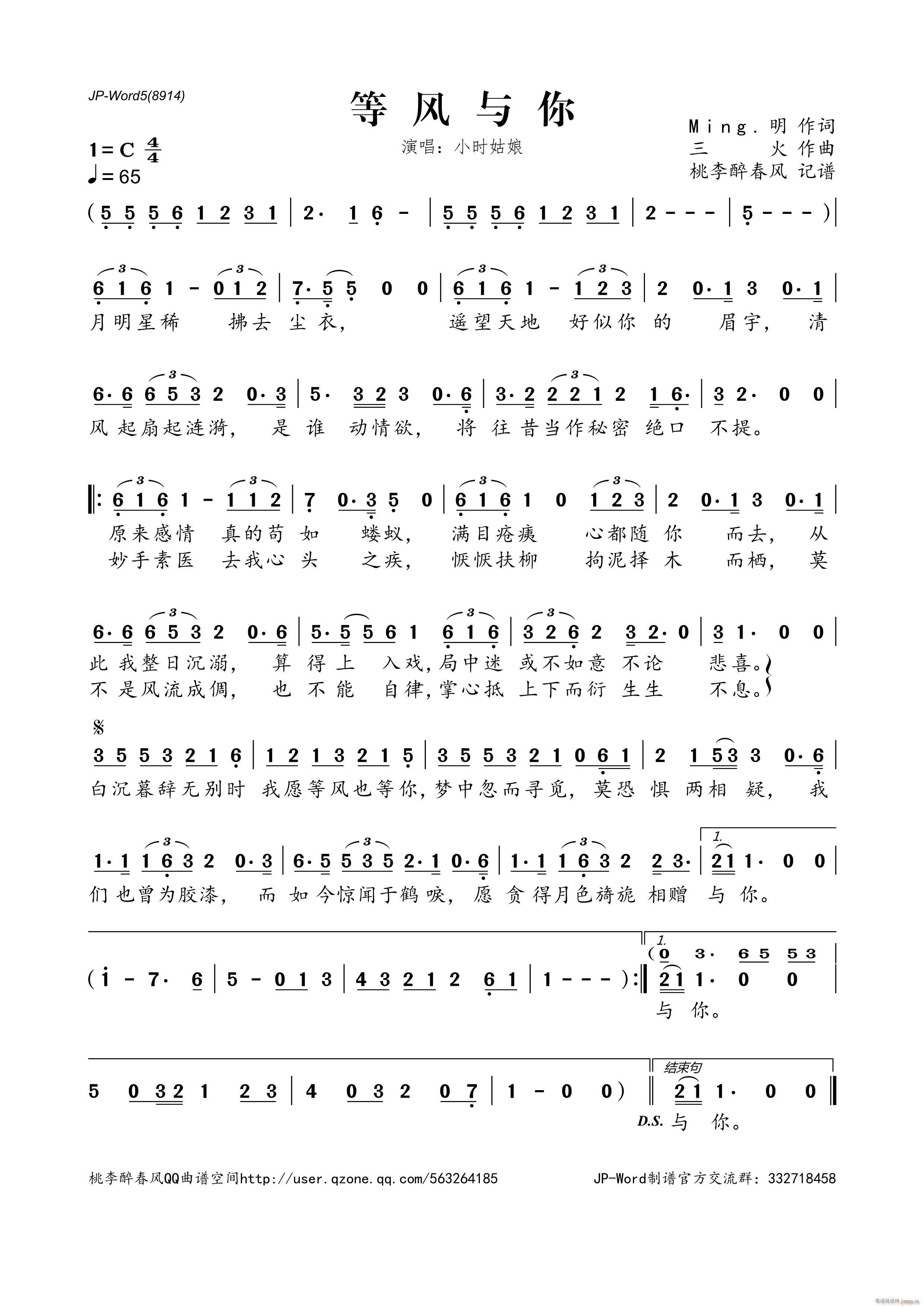 ���L(f��ng)�c��(���ָ��V)1