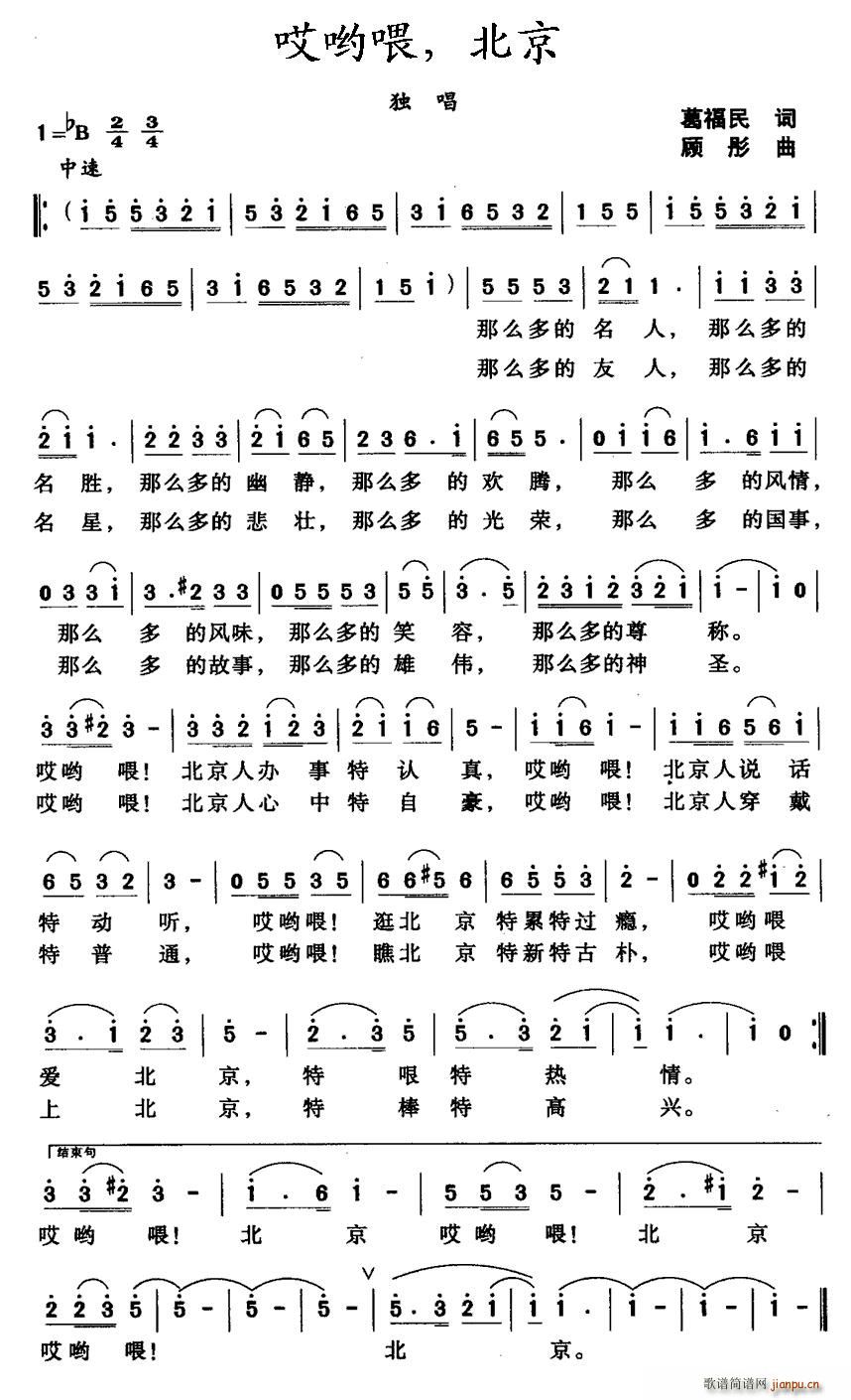 ����ι������(���ָ��V)1