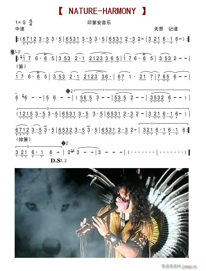 ӡ�ڰ�����(l�� ) NATURE HARMONY(ʮ�ּ�����)1