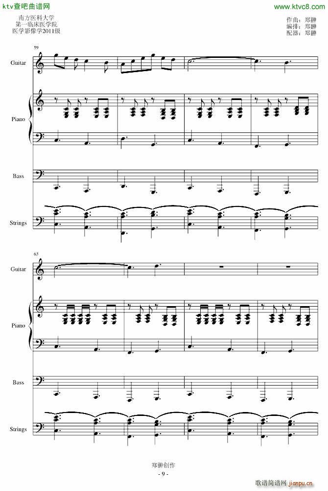 Je TaimE��(��i)������(����V)9