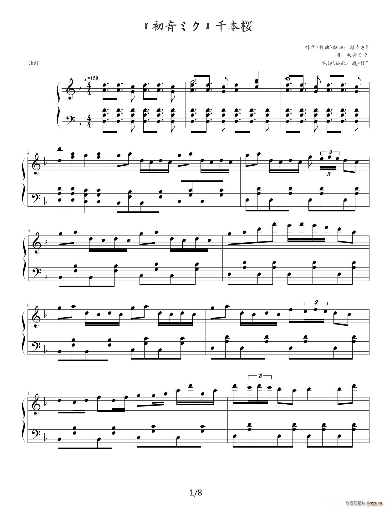 ǧ�� F�{(����V)1