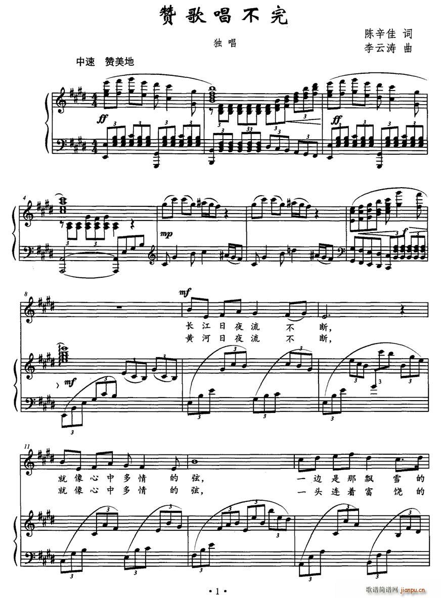 ٝ�質����(���ָ��V)1