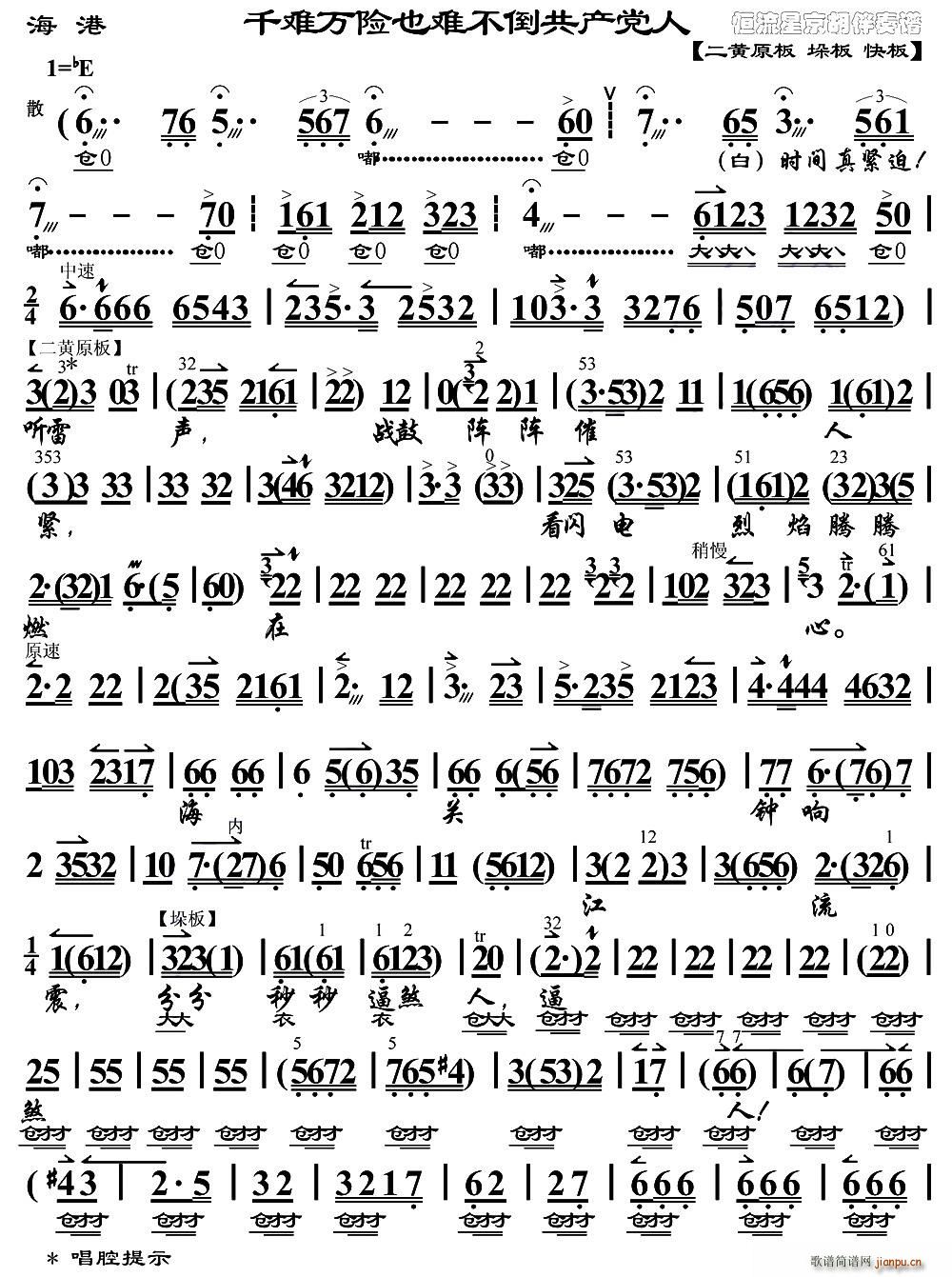 ǧ�y�f(w��n)�UҲ�y�������a(ch��n)�h�� ���� ��־�P���� ���V(ʮ�ּ�����)1