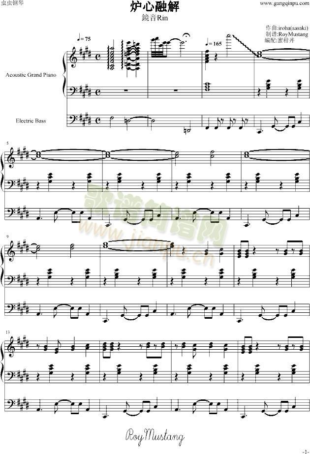 �t���ڽ�(����V)1