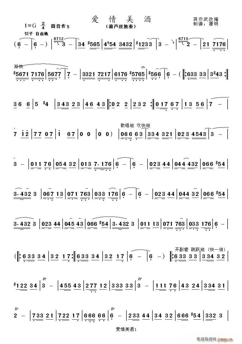 ��(��i)������(���J�z�V)1