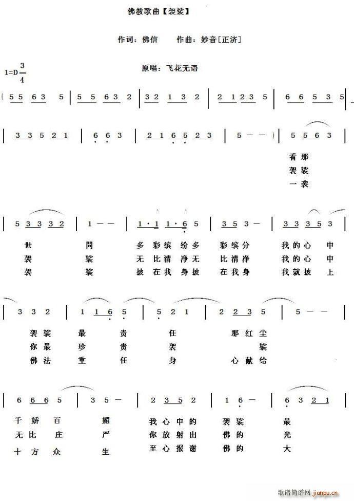 ����(���ָ��V)1