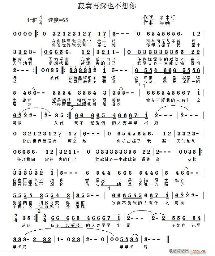 ��į����Ҳ������(���ָ��V)1