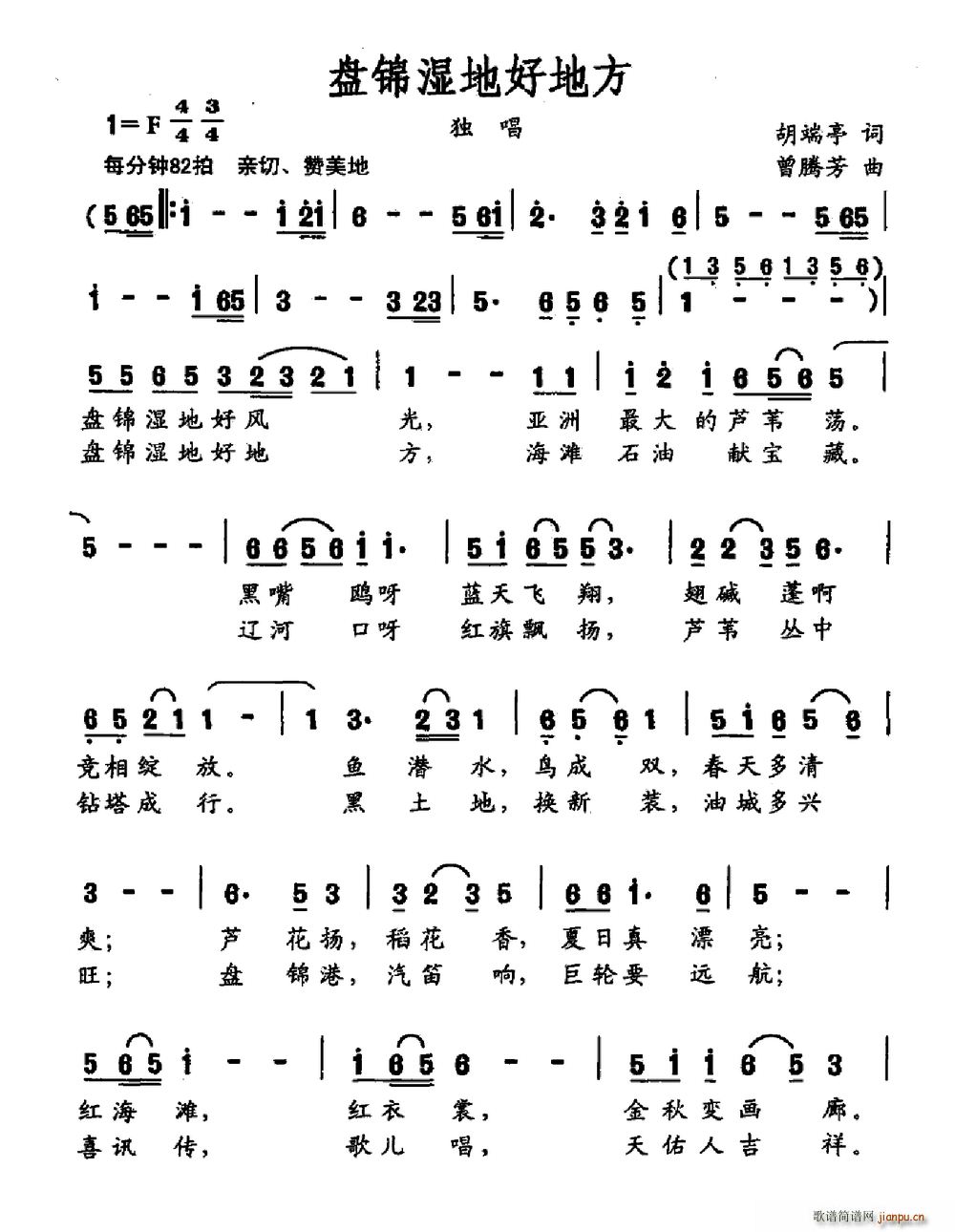 �P(p��n)�\��غõط�(���ָ��V)1