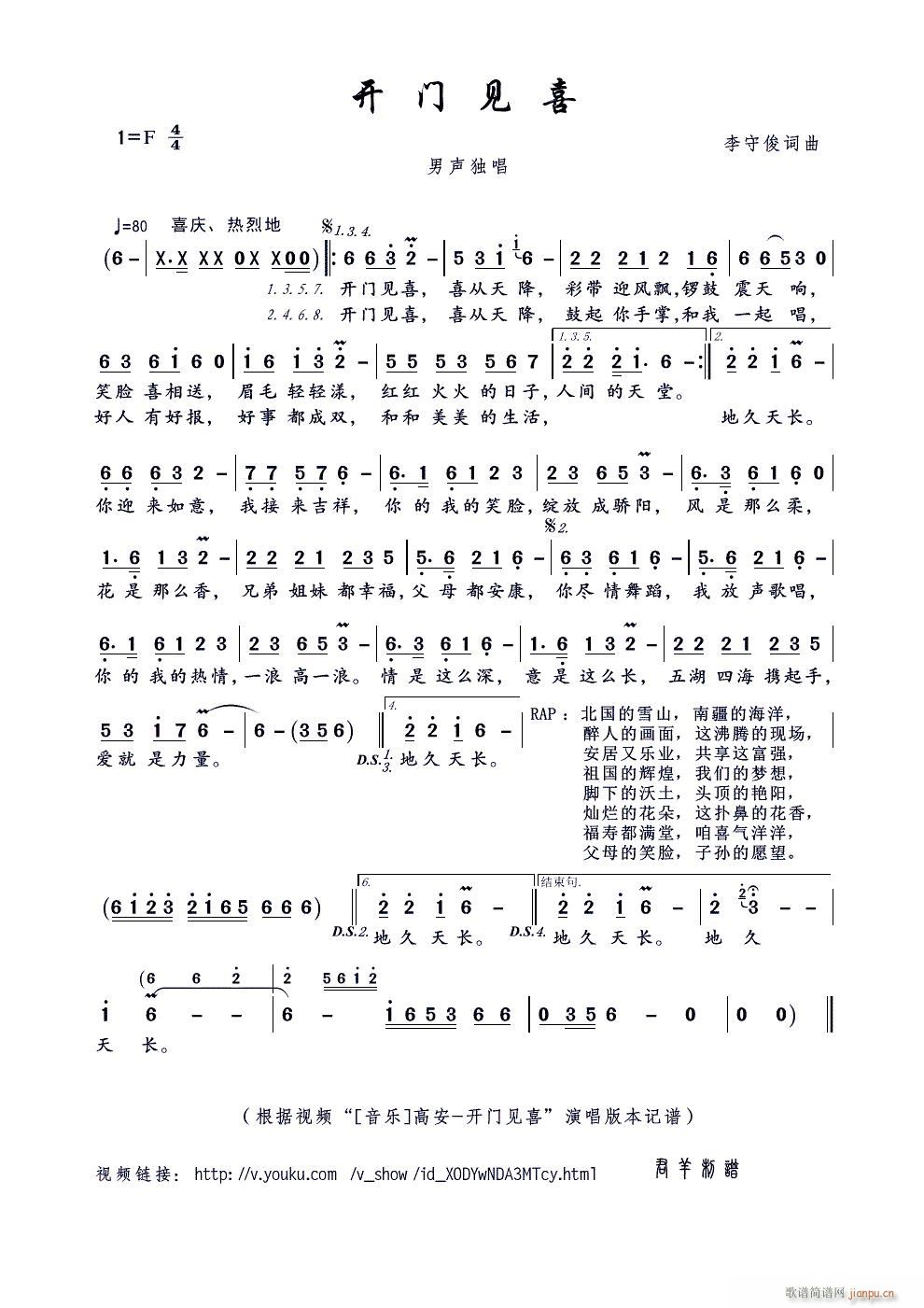 �_(k��i)�T(m��n)Ҋ(ji��n)ϲ(���ָ��V)1