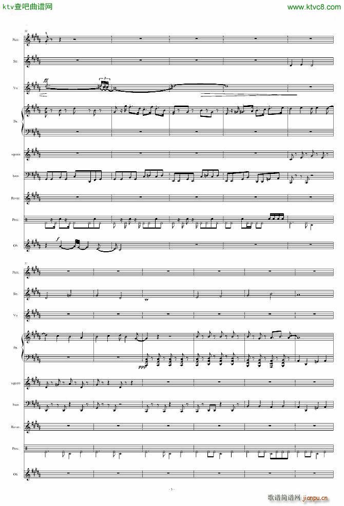 ���g��(����V)3