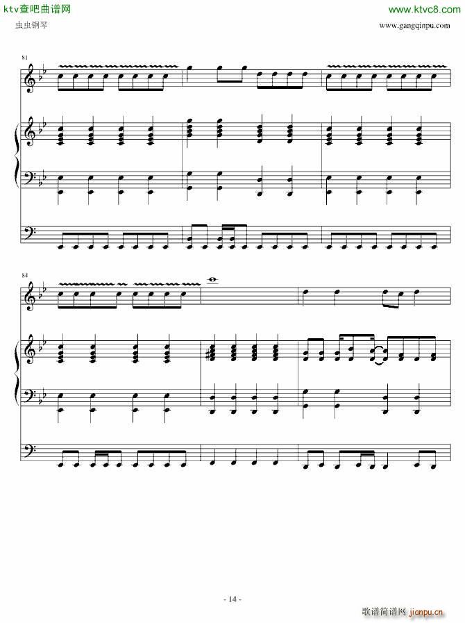 M super girl(����V)9