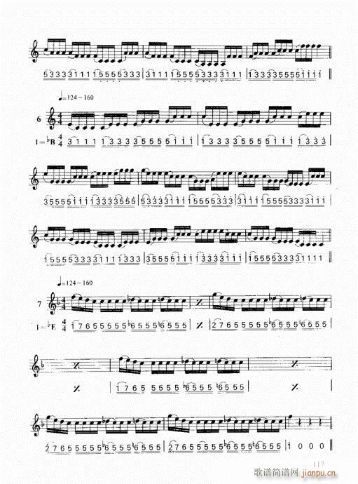 ���ҌW(xu��)С̖101-121(ʮ�ּ�����)17