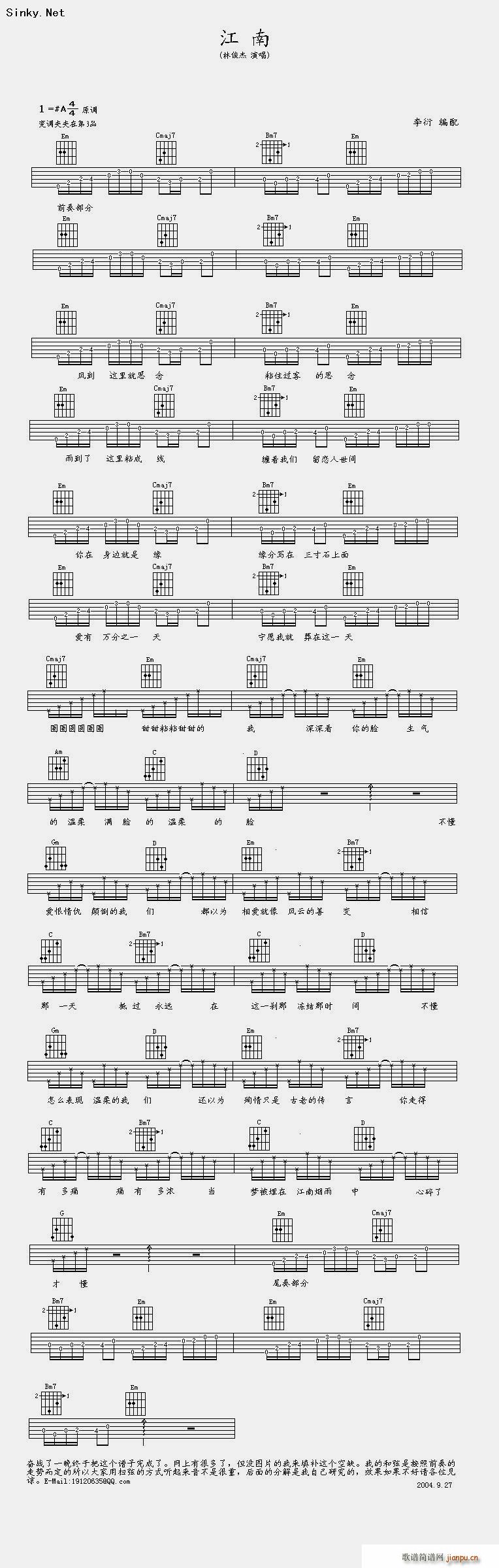 ���� ԭ�{ ��ǰ��(�����V)1