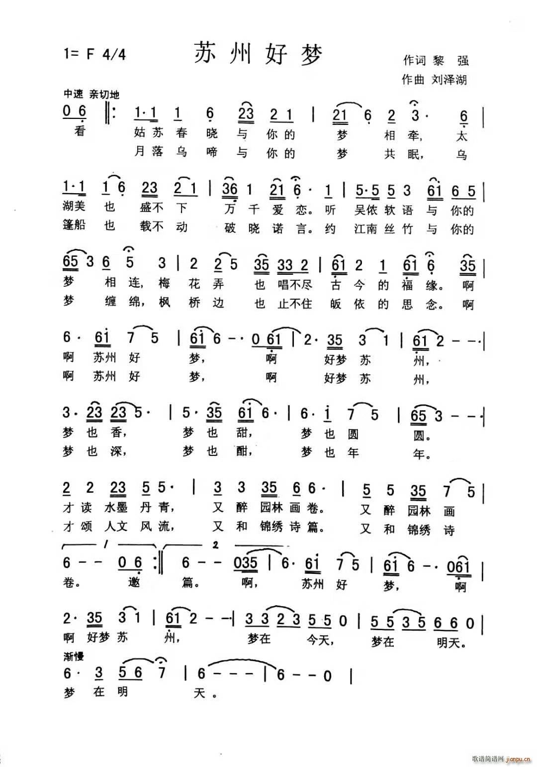 �K�ݺÉ�(m��ng) �菊 ���ɺ� ��Ʒ(ʮ�ּ�����)1