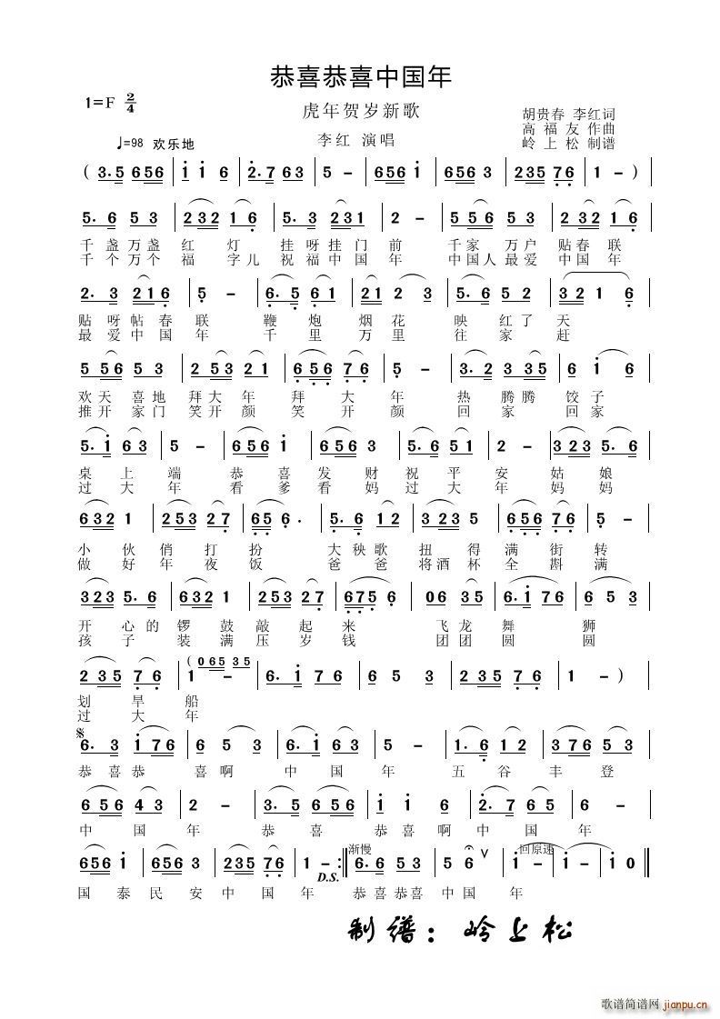 ��ϲ��ϲ�Ї���(���ָ��V)1