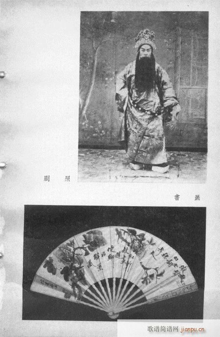 ��Ц�z������(�������V)16