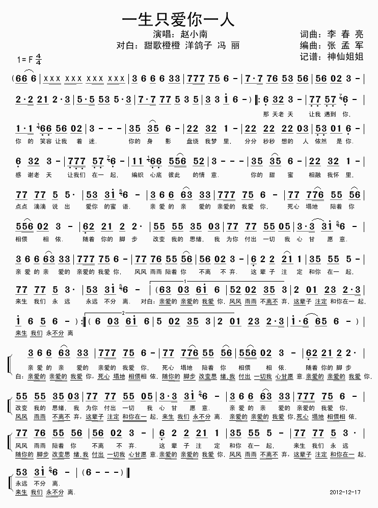 һ��ֻ��(��i)��һ��(���ָ��V)1