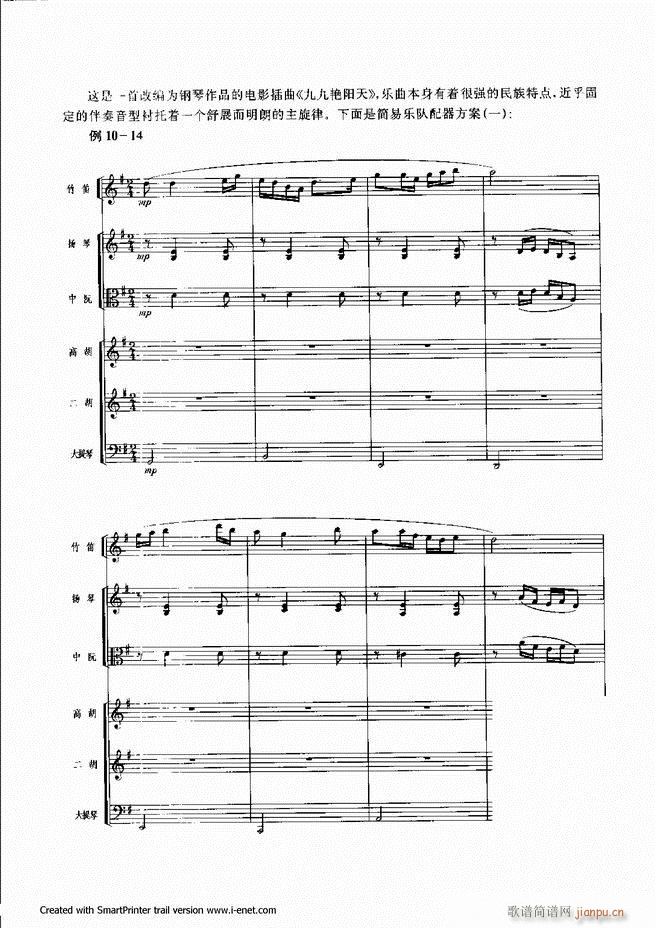 ����241 300(���ָ��V)59