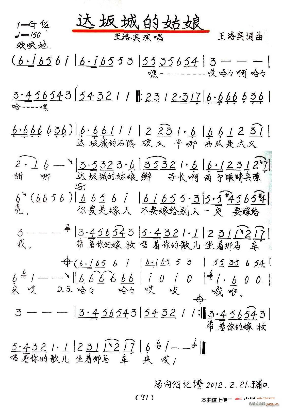 �_��ǵĹ��� �ָ��(ʮ�ּ�����)1