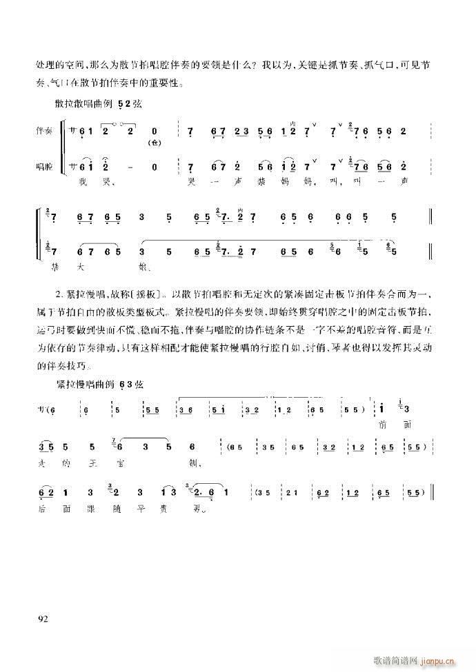 ��������̳� �����c����61 120(ʮ�ּ�����)32