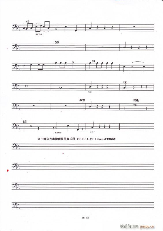 �p���w ���Ӫ��� ������ 2(�������V)1