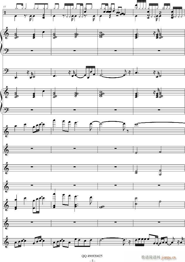 nothing gonna change my love for you(����V)5