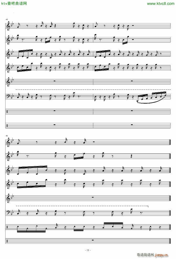 Zombies on Your Lawn(����V)11