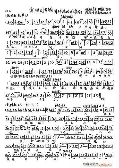 �������_� ��6�� ������ ��m�Ϡ�ӡԊ(sh��)�x ���x(ch��ng)(ʮ�ּ�����)3