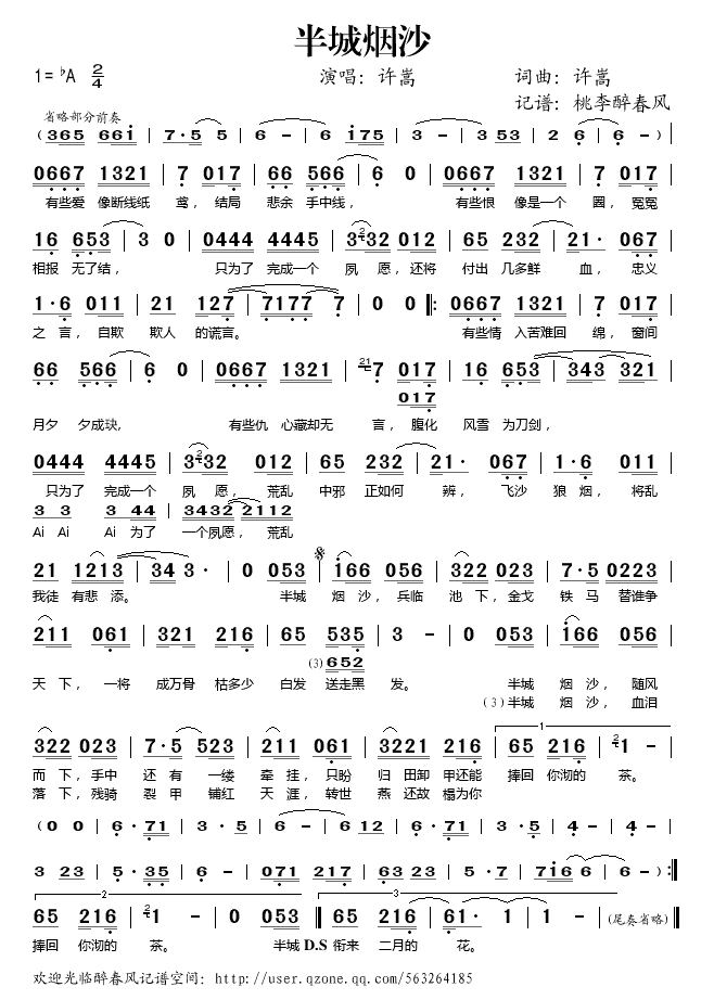 �����˲�2(���ָ��V)1