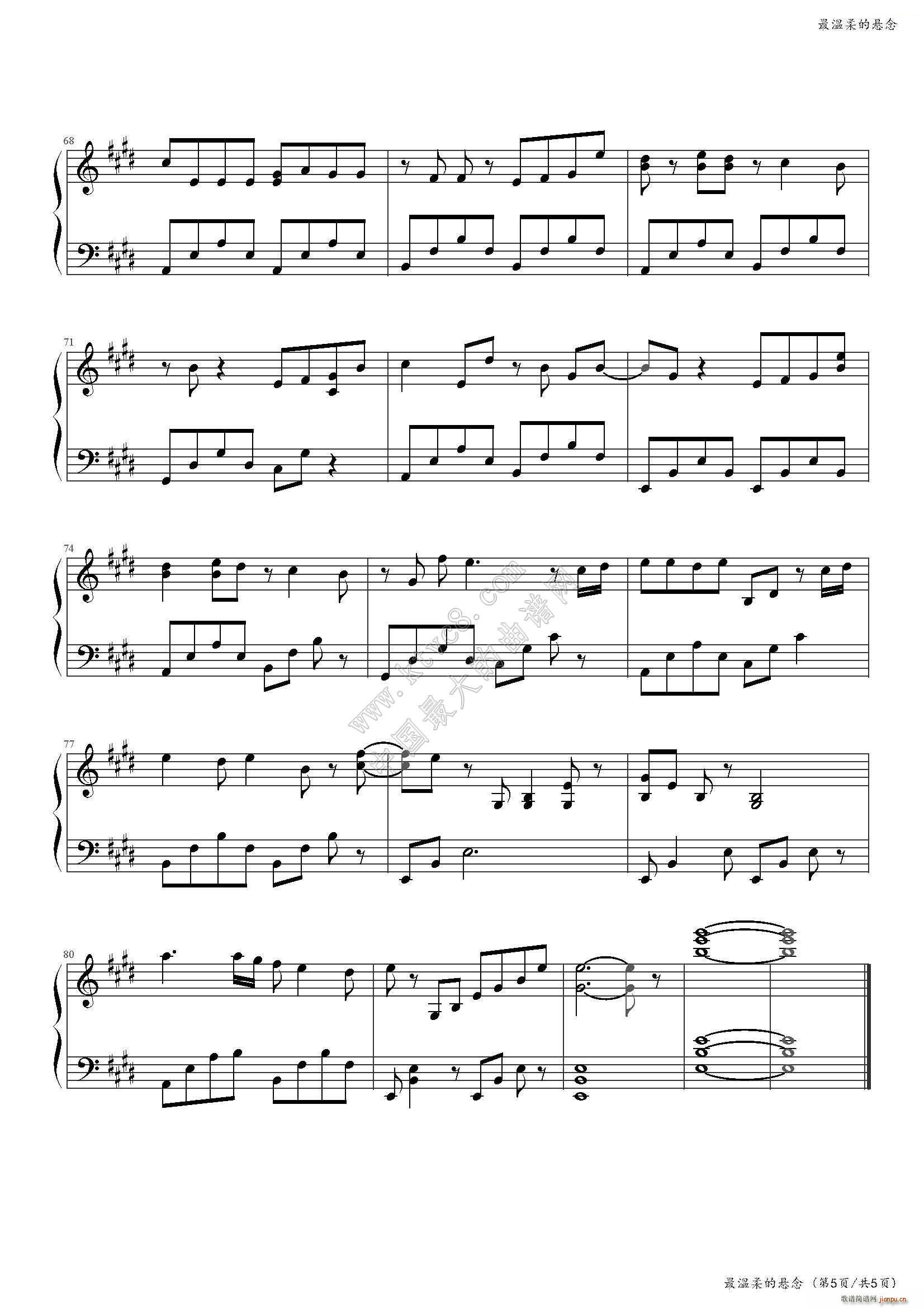 �����đ���E�{��(����V)5