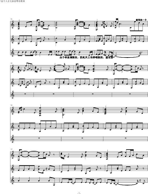 ��(g��)�˻��Z(y��)����(����V)3