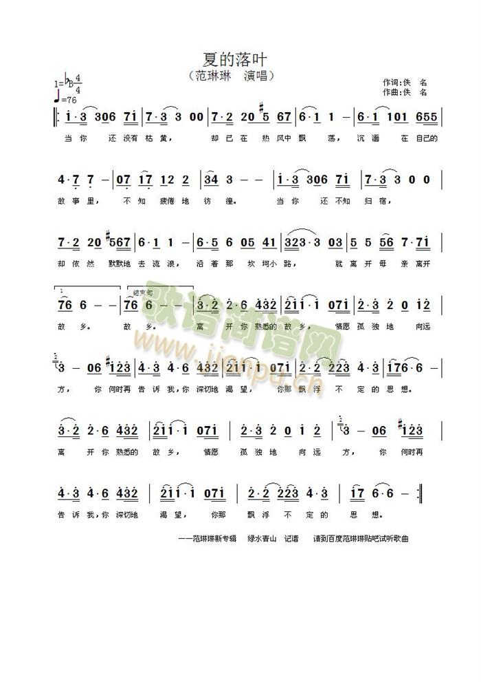 �ĵ����~(���ָ��V)1