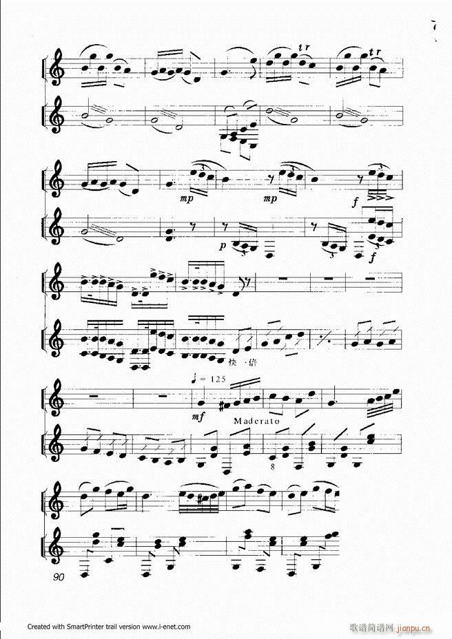 �P�����T(m��n) Ŀ�ǰ�� 61 118(�Ź~�P���V)30