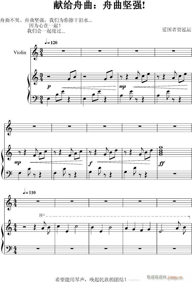 �����ԏ���(����V)1