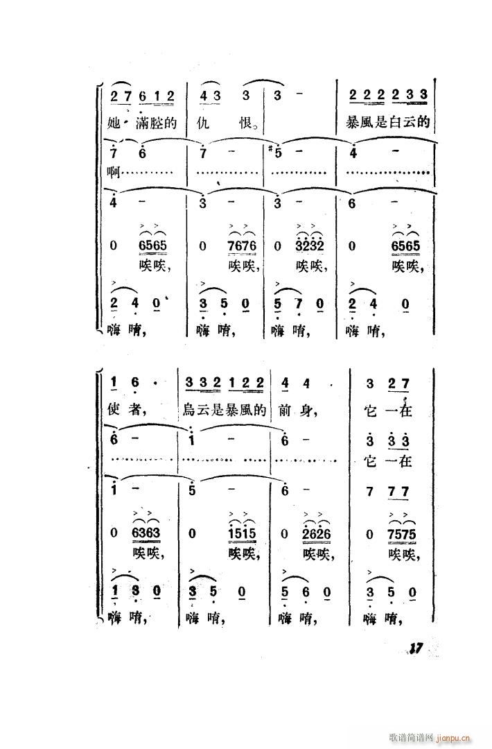 ������ �脡 ȫ�� 001 050(ʮ�ּ�����)26