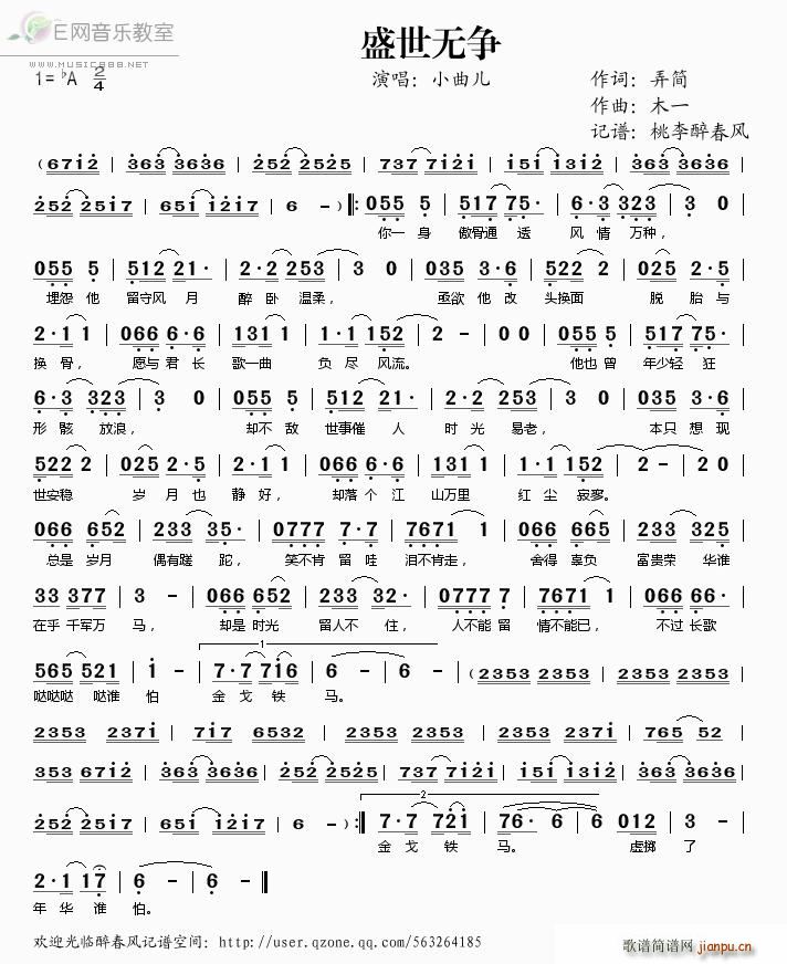 ʢ���o(w��)��(���ָ��V)1