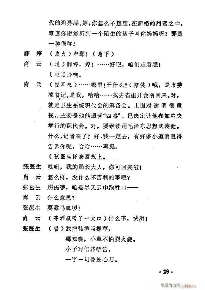 ԥ�� ������(ԥ�����V)30