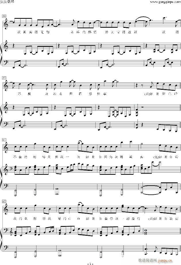 ������� ���� ������(����V)3