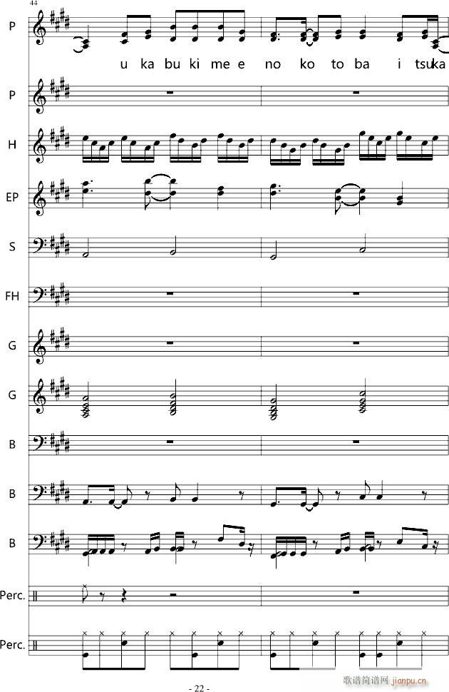 YOU SHUFFLE OP(����V)22