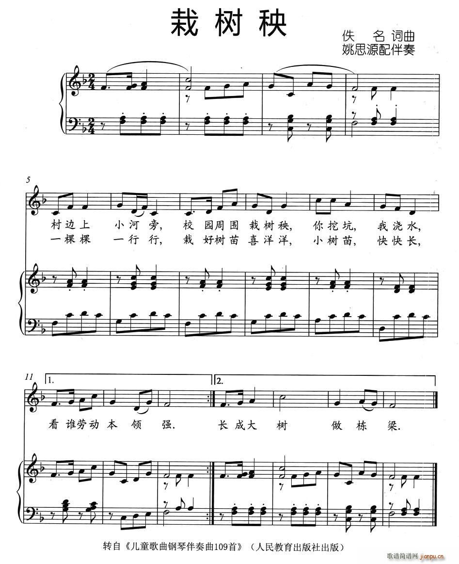 �Ԙ�(sh��)��(���ָ��V)1